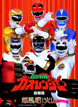纸上江湖动态漫画全集在线观看