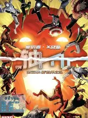 山海厨房综艺在线观看